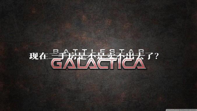 现在二手房是不是卖不出去了？